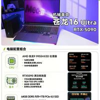 华硕ProArt RTX5090 OC上架：2.5槽液金散热，专为创作者打造的薄款旗舰