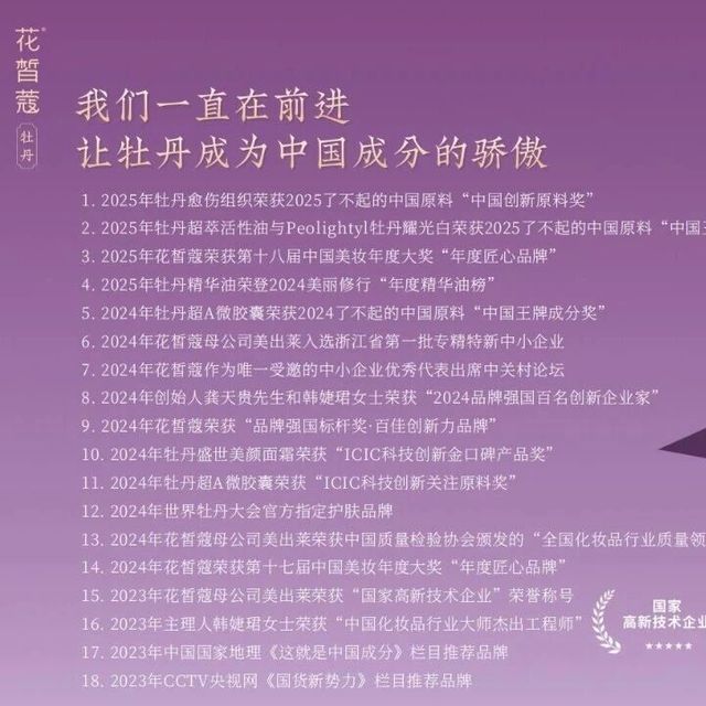 上班族懒人深度洁面产品哪个牌子好？3步选对不踩雷