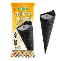 18cm东北大板脆筒爆火！奶香浓郁还是甜过头？真实测评来了