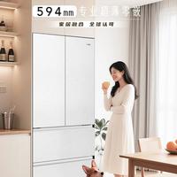 小户型冰箱怎么选？海尔云溪vs松下深度对比，嵌入、冷冻、静音全解析