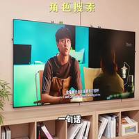 长虹D8S Pro深度拆解：壁画电视真能兼顾超薄、画质与音效？