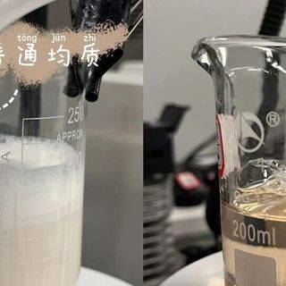 377美白真相：下架潮后，这样选才安全有效