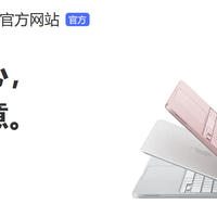 iPhone 17 / 17 Pro / 17 Pro Max三杯酒：你喝哪杯？