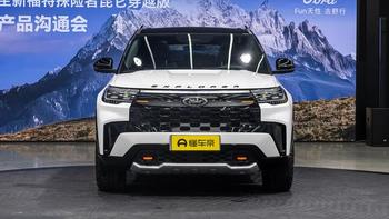 福特探险者昆仑版：原厂硬核配置，轻松拿捏城市通勤+周末轻越野