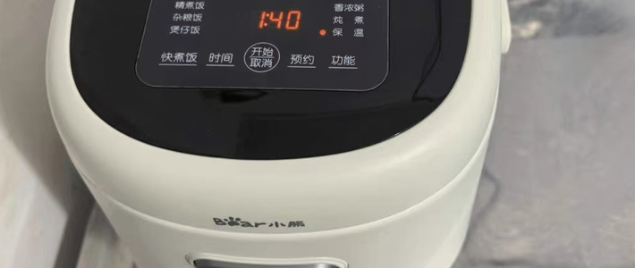 ✨独居女孩的快乐老家！这口钛内胆电饭煲太懂我了😭