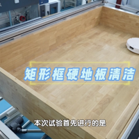 2026扫拖机器人真相：自清洁真能解放双手？顽渍清洁谁更靠谱