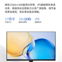 619元！飞利浦发布27E2N1500LS显示器：低蓝光与Easy Read模式 适配办公护眼场景