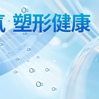 OK镜怎么选？5大维度拆解适配、透氧、价格与品牌真相