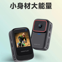 最新优惠