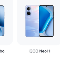 iQOO 15 / Neo11 / Z11 横评，别看参数，钱得花在刀刃上