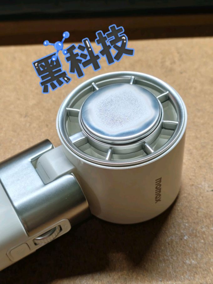 摩米士手持风扇