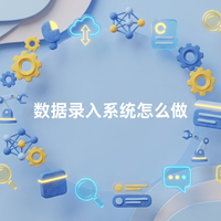 月薪3千到3万，我靠这5个副业思维逆袭了