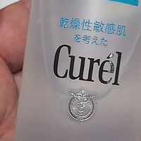妆前护肤不到位，底妆易卡粉