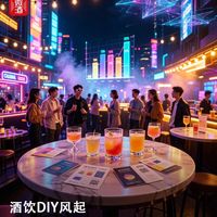 新手威士忌入门指南：5款顺滑好喝+6种零失败调饮公式