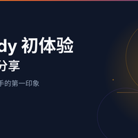 WorkBuddy初体验——初步使用体验分享