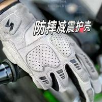 骑行手套怎么选？材质、季节、防护一个都不能少