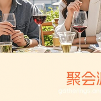 日常口粮酒怎么选?性价比餐酒推荐方案