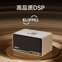 千元内蓝牙音箱怎么选？三分频、钛振膜、复古风，三条路线实测拆解