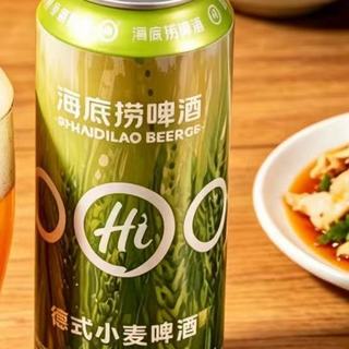 好喝的啤酒合集来了!这7款高口碑啤酒,配料表干净,口感醇郁