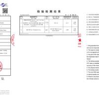 2026最值得买的凉感T恤怎么选？三类黑科技实测大比拼