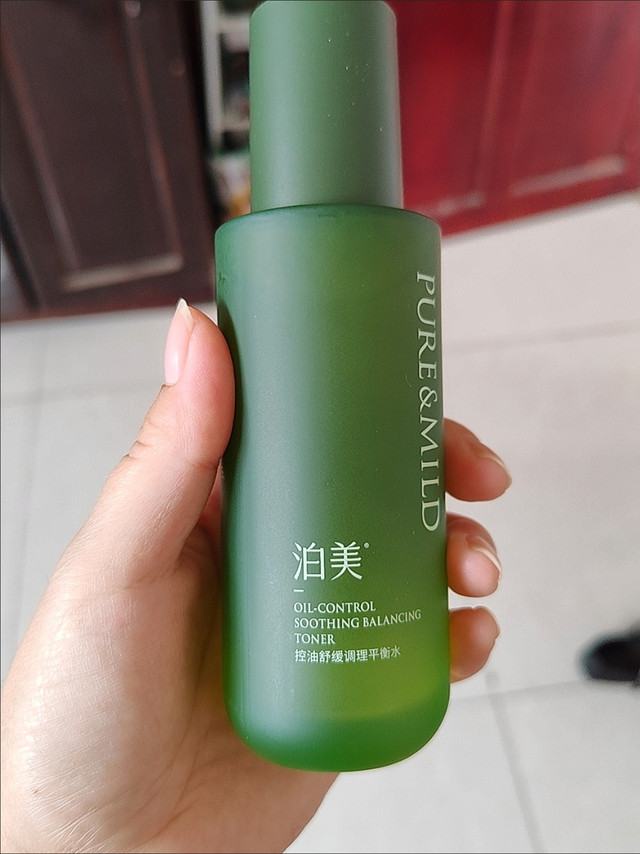 油皮夏季护肤推荐：泊美控油乳液