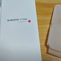小米17MAX新品实测：我冲完了，你看着买