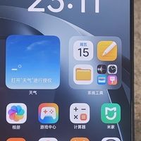 我冲完了你看着买｜小米17T Pro真实体验，不吹不黑
