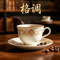 星巴克甄选豆怎么选？一张表看懂产地、烘焙与风味密码
