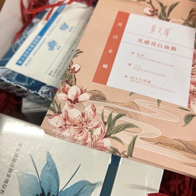 长期熬夜后，皮肤老得真的肉眼可见🌙