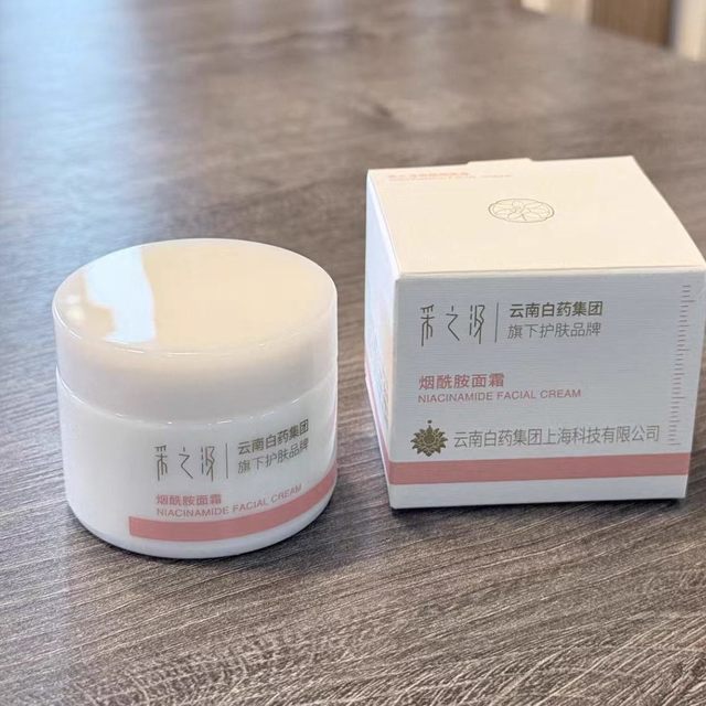 谁懂干敏皮换季的护肤内耗🥀
