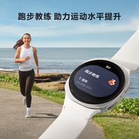 OPPO Watch X3和X3 Mini怎么选？续航、健康、智能体验全对比