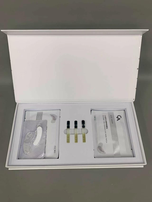 有媲美院线的高活性眼膜推荐吗？25熬夜黑眼圈首选CA冻干眼膜去黑