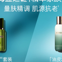 干皮敏感肌水乳怎么选不踩雷？从屏障修护到协同效率全面解析