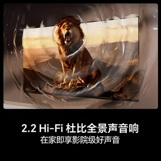 采光客厅闭眼入✨终于告别电视反光残影🌞