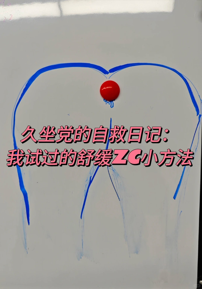 止净汀客厅布艺