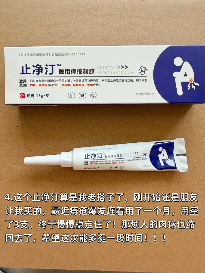 止净汀客厅布艺