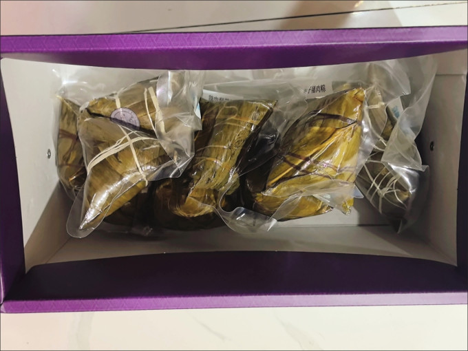 五芳斋粽子