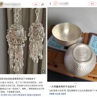 潘多拉银饰回收价曝光：13.96元/克，回本难如登天