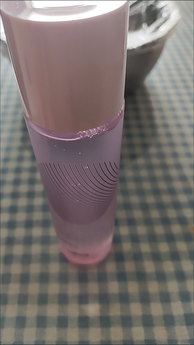 京润珍珠精华液