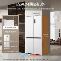 嵌入式冰箱怎么选？2026年零嵌平嵌全解析，避坑指南来了