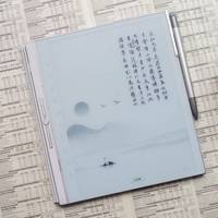 墨水屏三巨头怎么选？汉王文石Kindle资源与功能实测对比