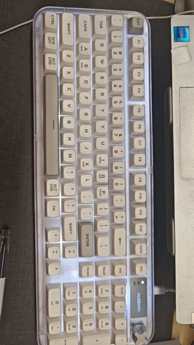 阿斯盾键盘
