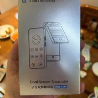 跨境面谈刚需好物💻解决面对面沟通所有尴尬