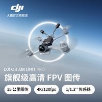 手机防抖真相：为什么你拍的视频还是糊？