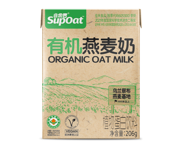 低GI燕麦奶爆火92倍，是真健康还是新智商税？