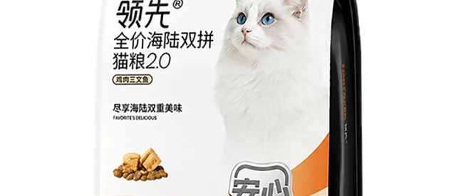 2026年6月新手养猫别乱买猫粮：6大猫粮榜单和选粮思路一次说清