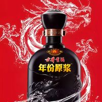 江淮淡雅VS川派爆香：浓香白酒两大流派怎么选？