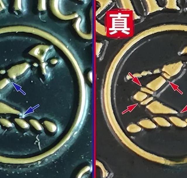 低价VSOP别碰！三招识破假酒陷阱