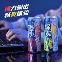 RIO强爽8度真那么上头？一罐微醺两罐断片，年轻人到底怎么喝的