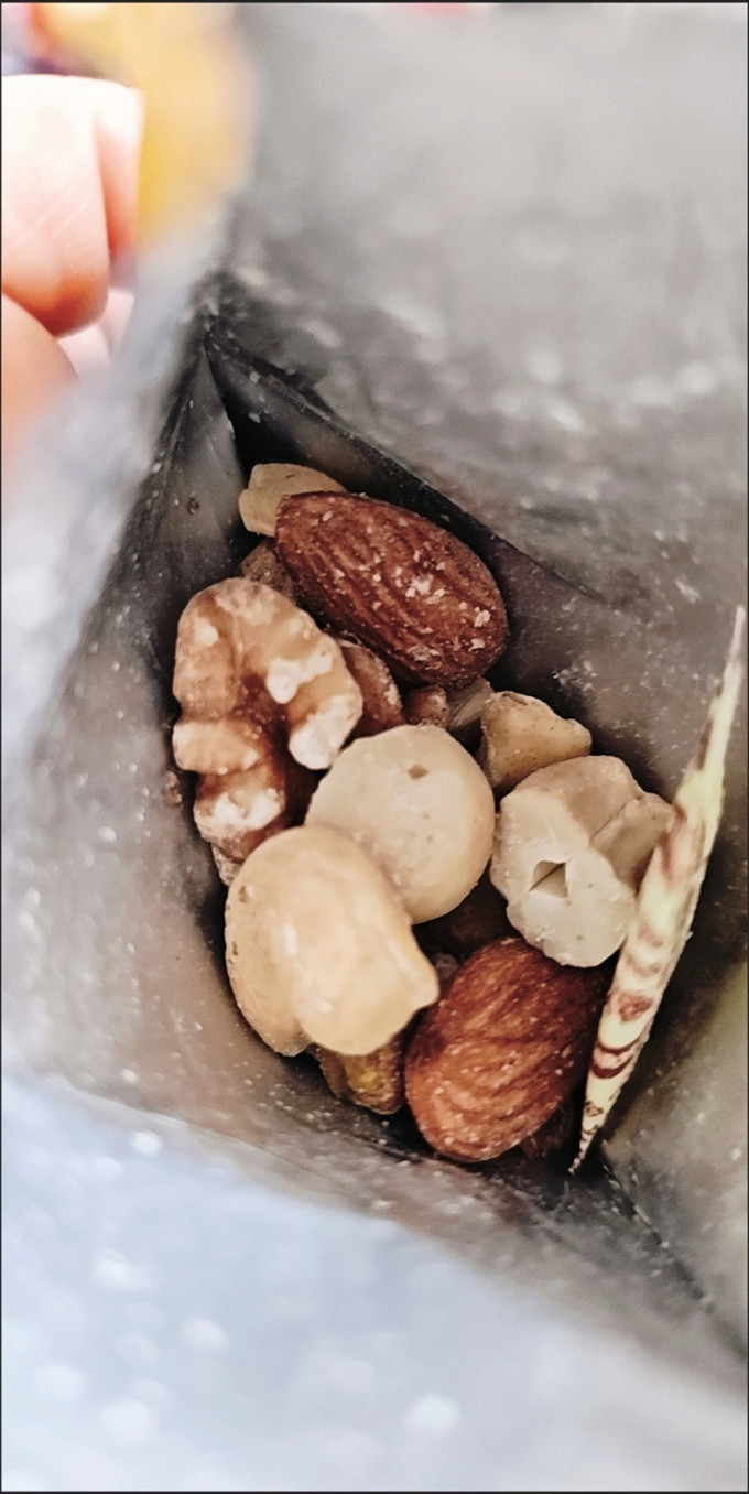 坚果炒货